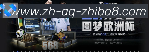多终端兼容